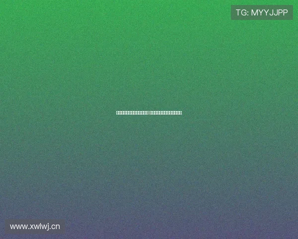 中国体育彩票猜胜负玩法揭秘 提升您的投注技巧与获胜机会