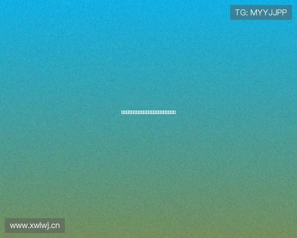 纬来直播软件评测体验功能特色全面分析使用感受 纬来直播软件评测体验功能特色全面分析使用感受